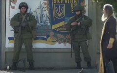 Сергей Гайдук,оккупация Крыма,российский спецназ в Крыму в 2014 году,захват Крыма