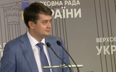разумков
