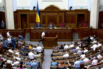 Заседание в Верховной Раде, депутаты-прогульщики, Комитет избирателей Украины
