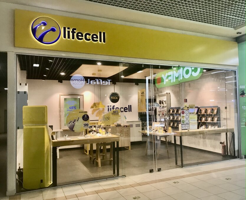 lifecell