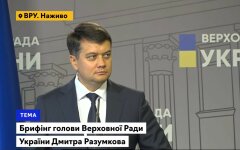 Дмитрий Разумков, кадровые перестановки, отставки в Кабмине