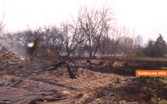 Пожар в Чернобыле, пожары в украине