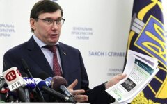 юрий луценко нов