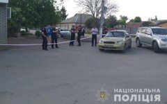 старобельск взрыв