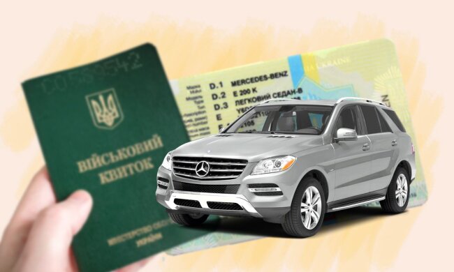 Покупка-продажа авто в Украине