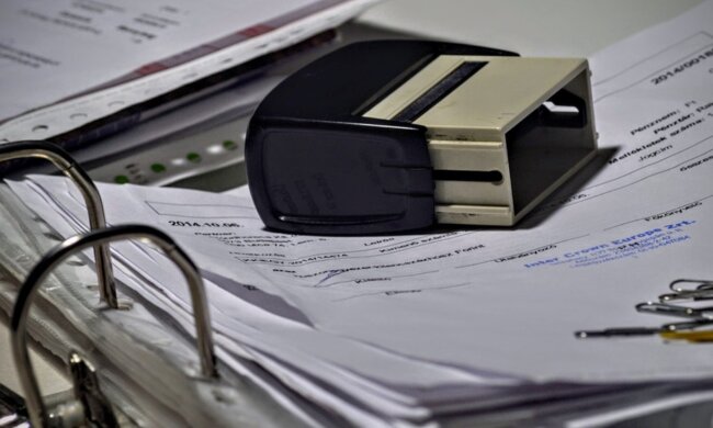 Бухгалтерия