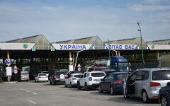 Польсько-український кордон