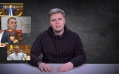Игорь Лесев