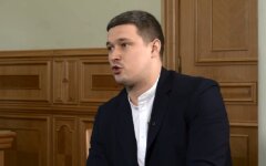 Министр цифровой трансформации Михаил Федоров