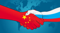 Россия и Китай. Стратегический альянс