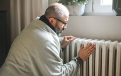 Отключение тепла / Фото: Getty Images