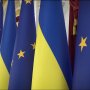 Прапори України та ЄС, Київ