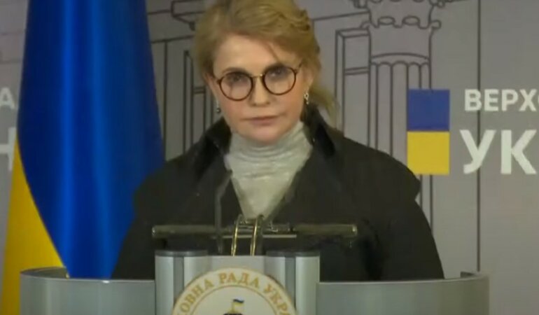 Юлия Тимошенко, Партия "Батькивщина", Верховная Рада Украины