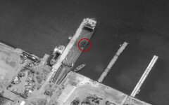 ЗСУ успішно вразили поромну переправу російських окупантів у Криму, - Генштаб