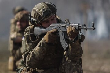 ВСУ