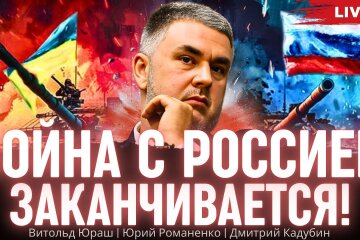 "Війна із Росією закінчується". Польський журналіст Вітольд Юраш про лаштунки українсько-польських відносин