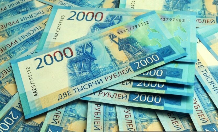Рублі