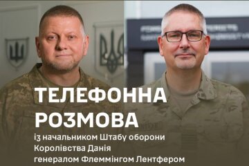 Флемминг Лентфер и Валерий Залужный