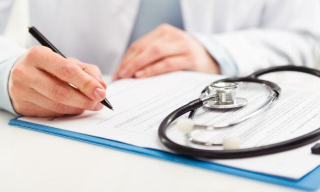 Больничный