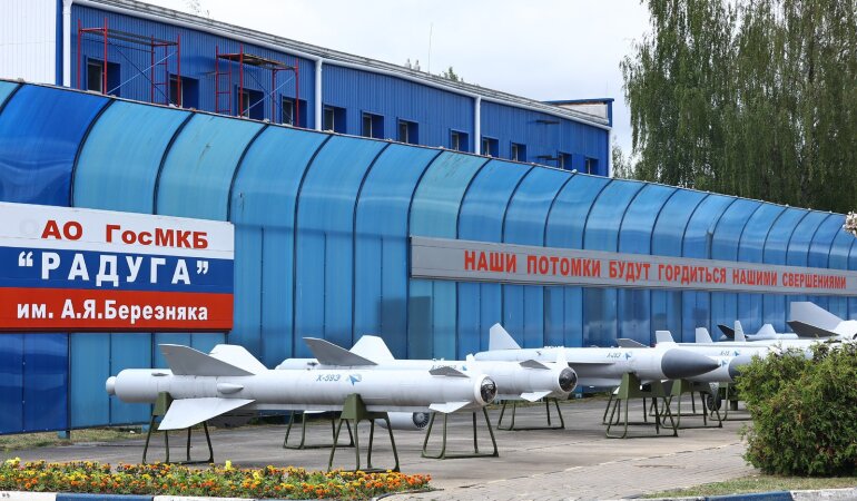 Україна вдарила по серцю російського ракетобудування, - експерт