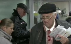 ПФУ предупредил о ситуации с пенсиями в феврале
