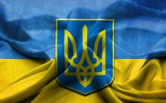 украина_государство