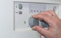 Отопление в Украине, Цены на газ в Украине, Нафтогаз Украины