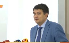Дмитрий Разумков, местные выборы, Украина