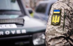 Мобилизация в Украине