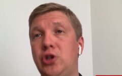 Андрей Коболев, цены на газ, Украина