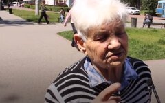Украинские пенсионеры