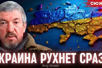 "5 мільйонів під рушницею": Art Green про сценарій загальної мобілізації в Росії