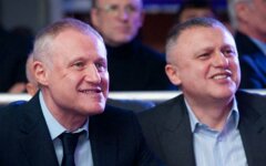 Братья Суркисы, ПриватБанк, назначение Сергея Вовка