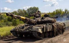 Война России против Украины. ВСУ