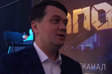 председатель Верховной Рады Украины Дмитрий Разумков