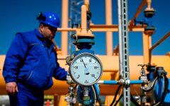 Запас газу / Фото: Getty Images