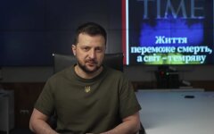 Владимир Зеленский