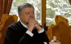 Портнов напомнил Порошенко выполнить долг