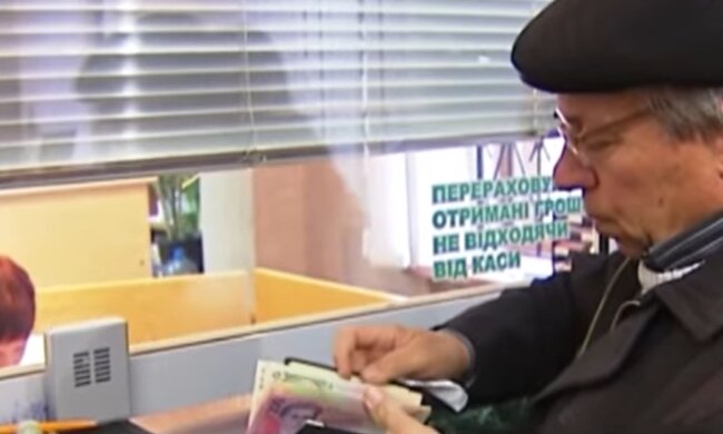 пенсии, перерасчет пенсий, украинцы