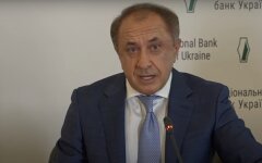 Богдан Данилишин