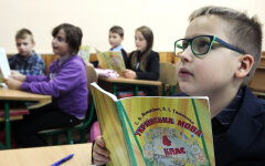 украинизация