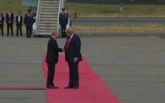 Встреча Дональда Трампа и Владимира Путина