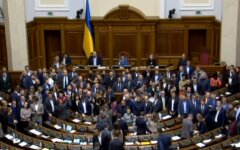 нардепы Украины в США