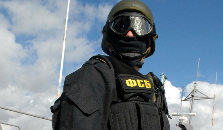 ФСБ