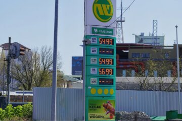 Ціни на пальне в Україні / Фото: Новини.LIVE, Ігор Кузнєцов