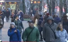Налоги в Украине, домашний труд, законопроект