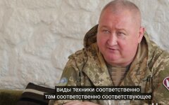 Генерал-майор Дмитрий Марченко