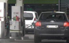 АЗС Украины снизили цены на бензин и дизтопливо