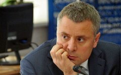 Юрий Витренко