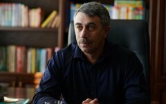 евгений комаровский2